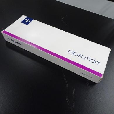 Gilson P20 Micropipette 2–20 μL Model F144056M-cover