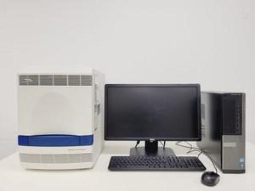 Applied Biosystems 7500 Fast Real-Time PCR System with PC & Software Lab-cover