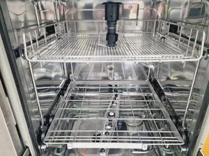 Miele Professional G 7883 CD Glassware Washer, 7 of 18