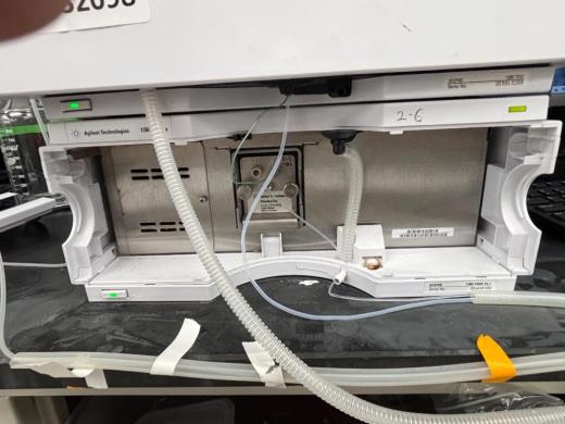 Agilent 1260 Infinity II Modular HPLC System with G1311B Pump Module-cover