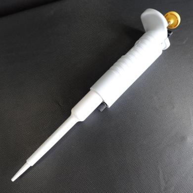 Nichipet EX II NPX2-20 Variable Volume Single-Channel Micropipette (2–20 µL)-cover