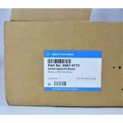 Agilent 1100 Solvent Tray, 6 of 9