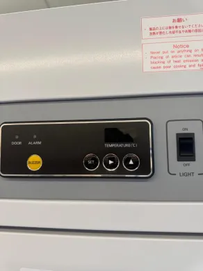 PHCBI Pharmaceutical Refrigerator