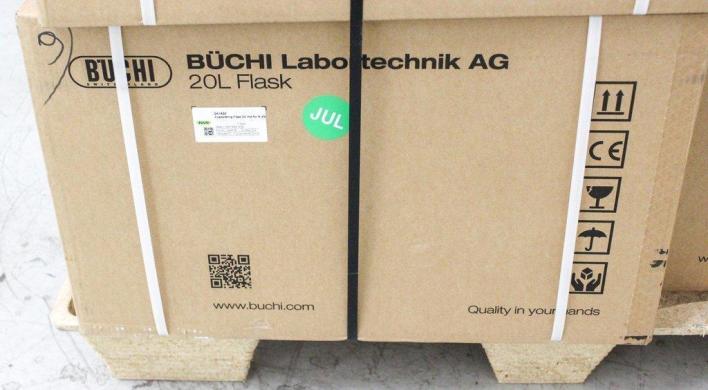 BUCHI R-250 20L Evaporating Flask for High-Volume Rotary Evaporation-cover