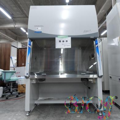 Oriental Giken Kogyo LAL-1300XPA2+ Type A2 Biosafety Cabinet-cover
