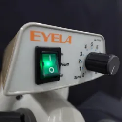 EYELA N-1110 Rotary Evaporator, 3 of 5