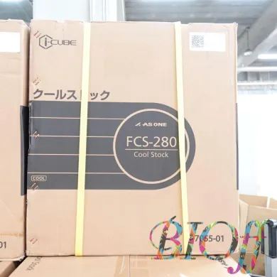 AS ONE FCS-280 Mini Refrigerated Cool Incubator 4°C Fixed Temperature 28L Capacity