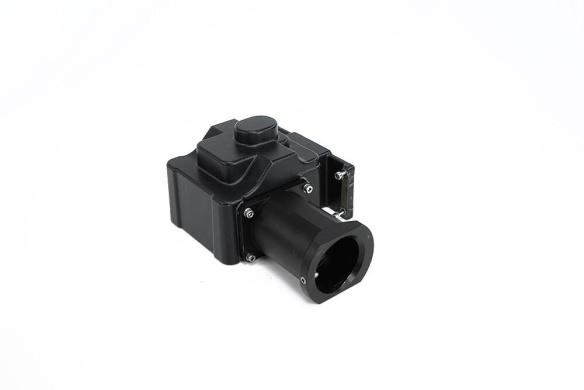 Leica 90° Lamp Mount for One Lamp Housing, DMI Microscope 11504110-cover