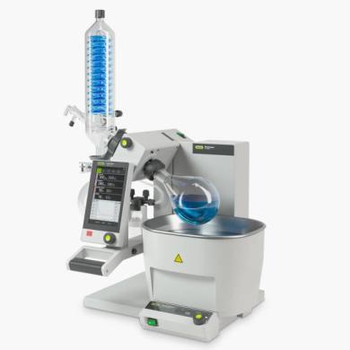 NEW! Büchi R-300E IP WB 5L 29/32 V230 Rotary Evaporator Rotationsverdampfer-cover