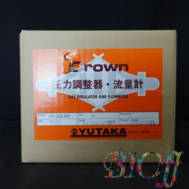 YUTAKA FR-IIS-OP Two-Stage Pressure Regulator with Flowmeter