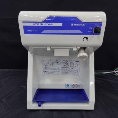 HC-S32A Ice Shaver by Chubu Corporation-cover