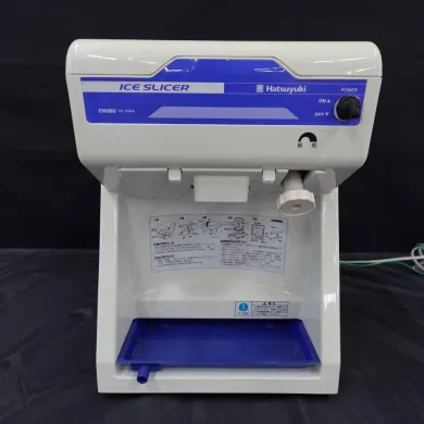 HC-S32A Ice Shaver by Chubu Corporation