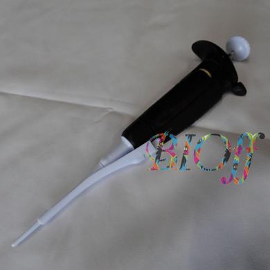 Gilson Pipetman Ultra U20 Micropipette 2-20 µL-cover