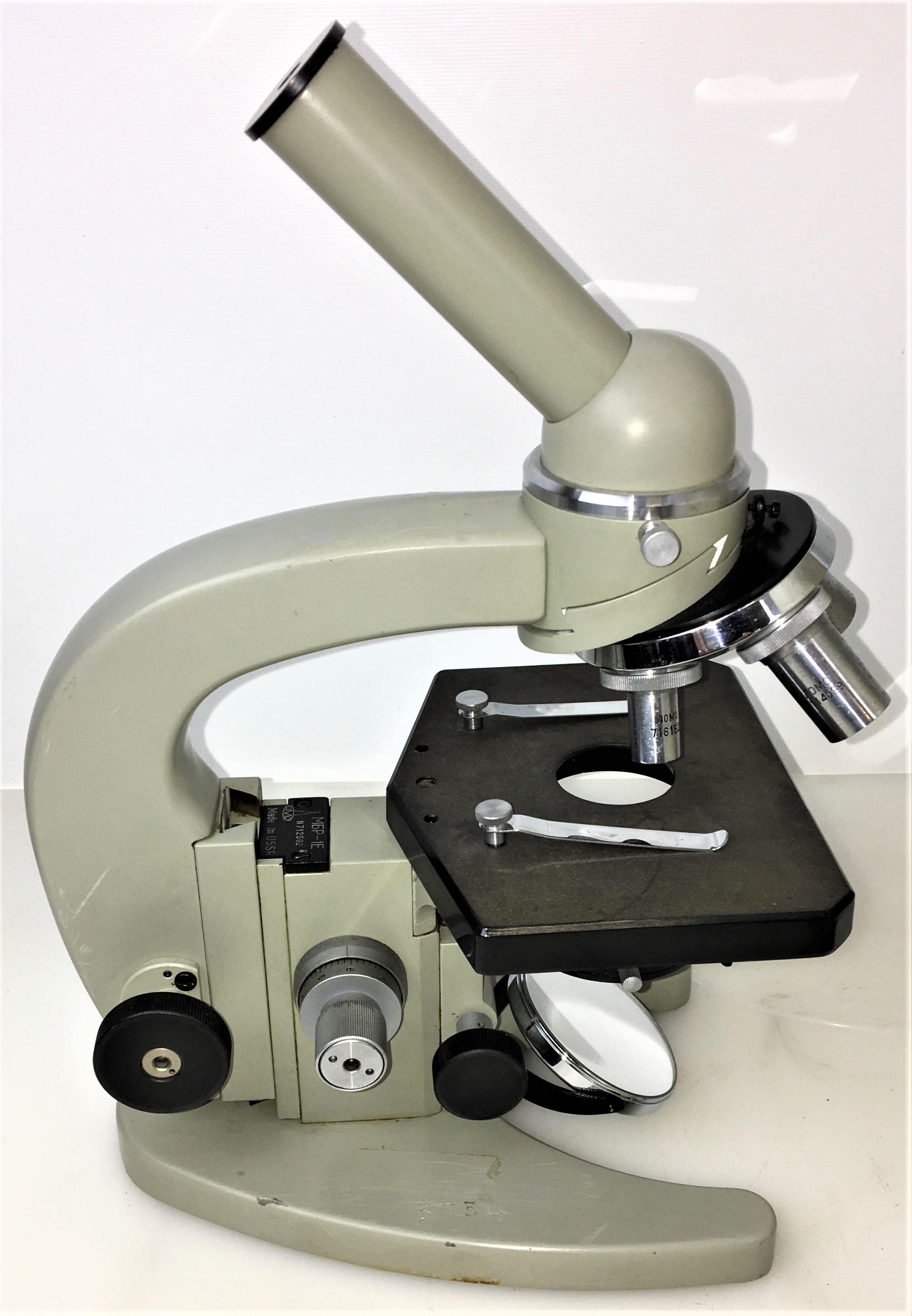 Lomo M6P-1E Monocular Biological Microscope (56X to 280X)