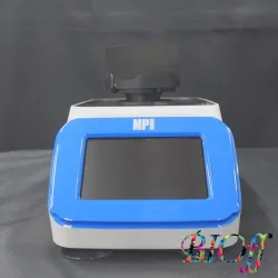 MP Biomedicals 8100-500 Smart Vortexer Compact Bead-Based Homogenizer and Vortex Mixer, 2 of 7