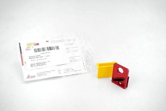 Leica Replacement Plate for IPC or IPS 14060140162-cover