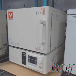 Yamato Scientific FP411 9 L Muffle Furnace, 2 of 6