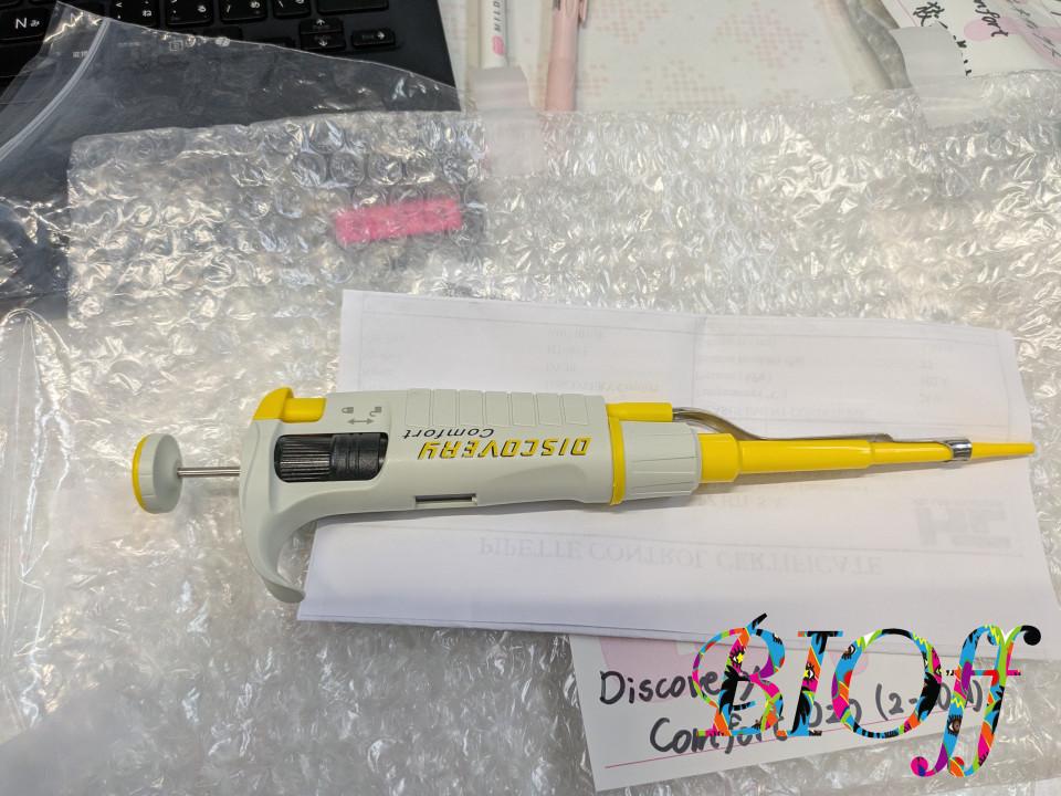 Japan Genetics HT4053-D Discovery Comfort Adjustable Micropipette, 2–20 µL