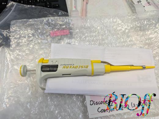 Japan Genetics HT4053-D Discovery Comfort Adjustable Micropipette, 2–20 µL