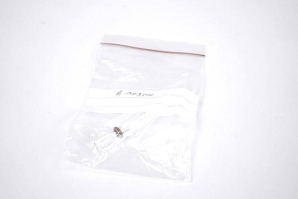 Metrohm 6.1403.040 KF Adsorber Tube with Cover and O-Ring-cover