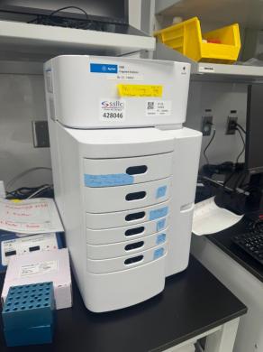 Agilent 5200 Fragment Analyzer-cover