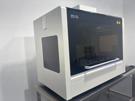 Wuhan MGI MGISP-960 High-Throughput Automated Sample Preparation System-cover
