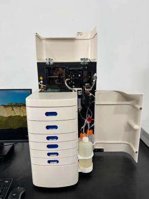 Agilent 5300 Fragment Analyzer for High-Throughput Nucleic Acid Analysis-cover