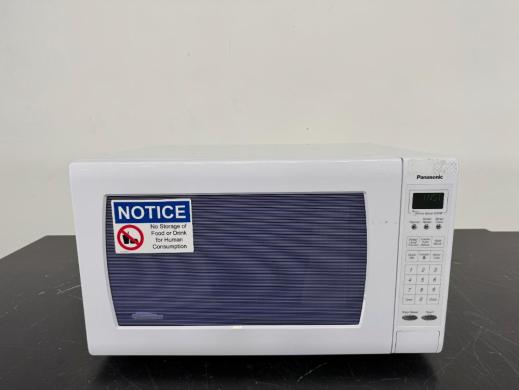 Panasonic Household Microwave Oven-cover