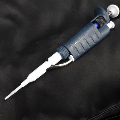 Gilson Pipetman P2 Micropipette Model F144054M, 0.2-2 µL, New-cover