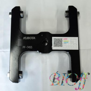 KUBOTA PF-745S Plate Rotor with Bucket for Model 6200-cover