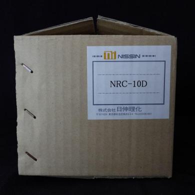 5454・日伸理化 / NRC-10D / ロータリーミキサーおしりぺんぺん-cover
