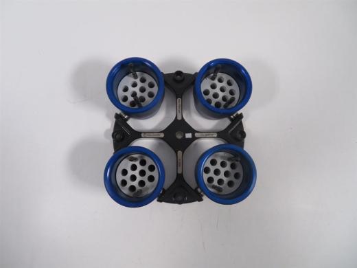 Fisher Scientific 75003450 Swing Bucket Rotor with 75003451 Round Buckets-cover