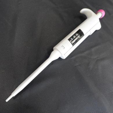 Thermo Fisher Finnpipette Model 4846 Adjustable Micropipette 0.2–2 µL-cover
