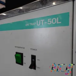 EYELA UT-50L UNI TRAP Refrigerated Cold Trap with Glass Trap, 3 of 8