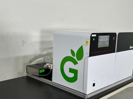 Grenova Tipnovus Automated Pipette Tip Washer and Dryer Unit-cover