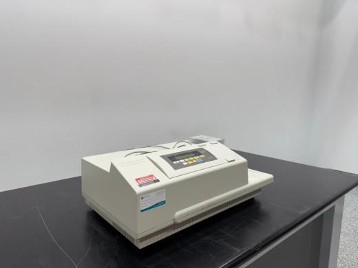 Molecular Devices SpectraMax M2 Microplate Reader-cover