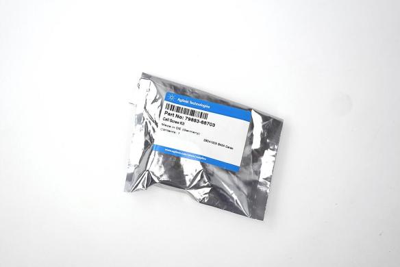 Agilent 79883-68703 Flow Cell Window Screw-cover