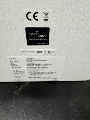 TerumoBCT SCD IIB Sterile Tubing Welder Model 3-NCC986-cover